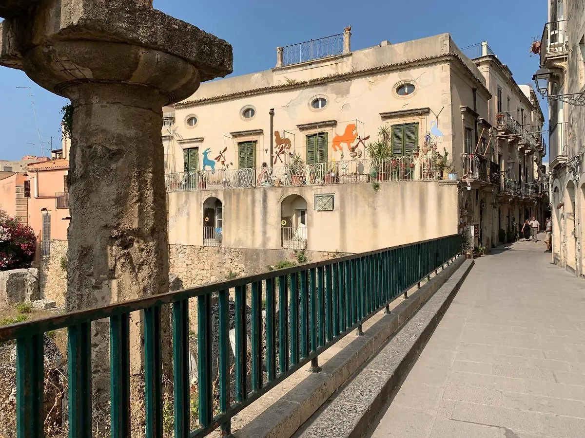 Apartment Kora Loft A Siracusa/Ortigia Syracuse Italy