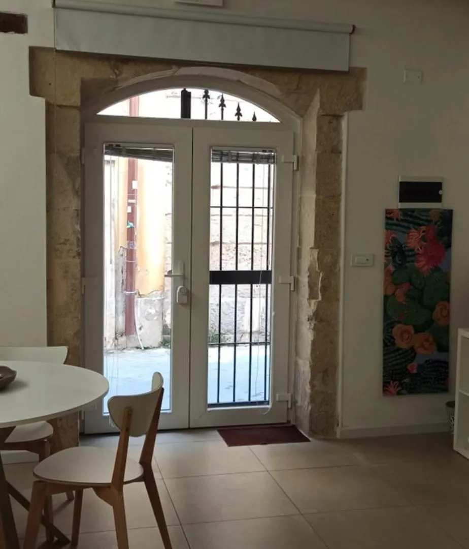 Kora Loft A Siracusa/Ortigia Συρακούσες